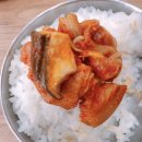 고골장터국밥 | 하남 춘궁동 고골 맛집 춘궁저수지 근처 [고골장터국밥] 얼큰했던 생고기두루치기 후기