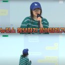 펌) &#34;나만 계속 운이 좋은 것 같아서 화가 나니?&#34; 라고했지만 진짜 운좋은것같은 아이돌 이미지