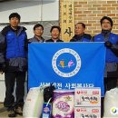 한국서부발전(주) 평택발전본부 이미지