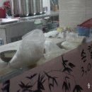 금왕우체국 이미지