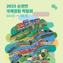 리무진M클럽여행사 이미지