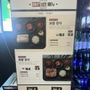 강동역 맛집을 찾아서 바른보쌈1990 점심특선 정식후기
