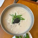 다금 | [대구 중구] 대구 반월당 콩국수 맛집 다금예전칼국수 내돈내산 강추 후기