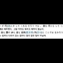 249 이미지