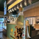 경주 용황 막걸리 맛집 막이오름! 백종원 프랜차이즈 술집