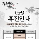 연세새록의원 이미지