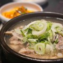 (주)삼광호수 이미지