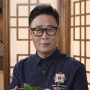 새식당 네이버블로그