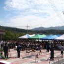 기대보건진료소 이미지