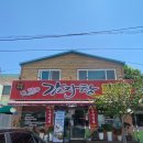 돈하루감자탕