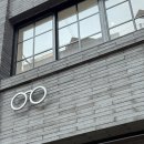 리치안경원 성수점 이미지