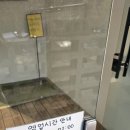 훌랄라참숯바베큐치킨봉화산점