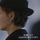 은아김밥