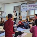 서정마을회관 이미지