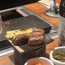 마곡 맛집 양갈비 소고기 녹지 와인 콜키지 솔직후기