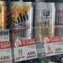 GS25 청라본점 네이버블로그