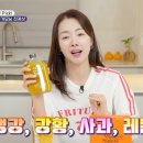 호랑이뷰티 이미지