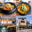 가마솥순대 이미지