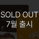(주)에이치유지 이미지