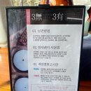 궁잔기지떡화성