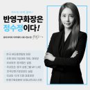 나를 채우는 경제교육 | 합정반영구학원 비교 후기 반영구자격증 준비 꿀팁