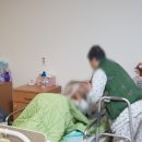 녹십초 재활요양병원 이미지