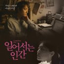 주연동물병원 이미지