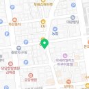 피자스쿨부원점 이미지