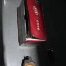 가평점 기아오토큐 이미지