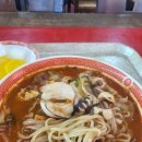 북경중화요리 이미지