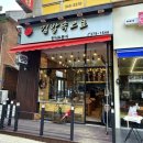 김밥속으로 - 수원시 권선구 세지로 94-1 | 김밥속으로