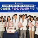 최상병원 이미지