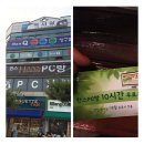 독서실닷컴독서실 이미지