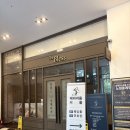 노원교회 | 노원 가족모임 맛집 "쿠우쿠우 노원점"(주말 점심, 웨이팅 후기, 메뉴추천, 구슬아이스크림)