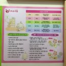 모유사랑클리닉 이미지