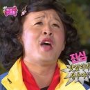 정일수산 이미지