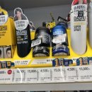 그루밍 영 이미지