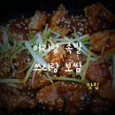 카페쓰리랑 이미지