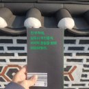 흠스
