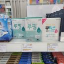 청림약국 이미지