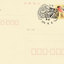 동강우체국 이미지