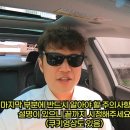 대발이카센타 네이버블로그