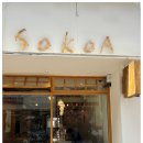 문화의 거리(부평문화로) 이미지