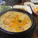 개성찹쌀순대해장국 이미지