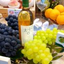 청수과일 이미지