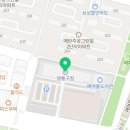 베어자동차공업사 이미지