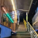 소로3-57 | 합정역 소개팅 이자카야 : 나베공방 (내돈내산, 모쯔나베, 또간집 추천)