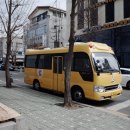 송파웰약국 네이버블로그