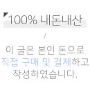 월간가베