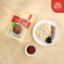 야미떡볶이 - 관악구 관악로 211 | 야미떡볶이